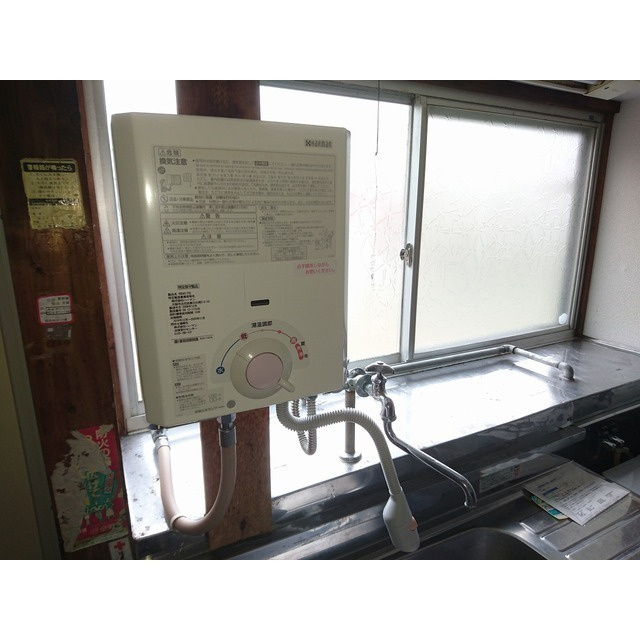 小針戸建の設備