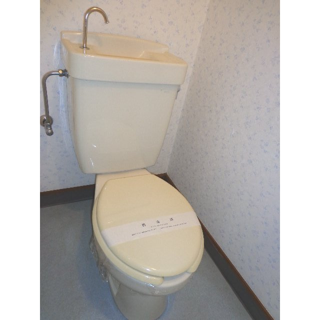暁ハイツのトイレ