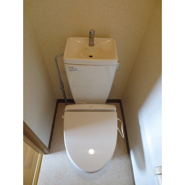 キャロットハウス神田町のトイレ