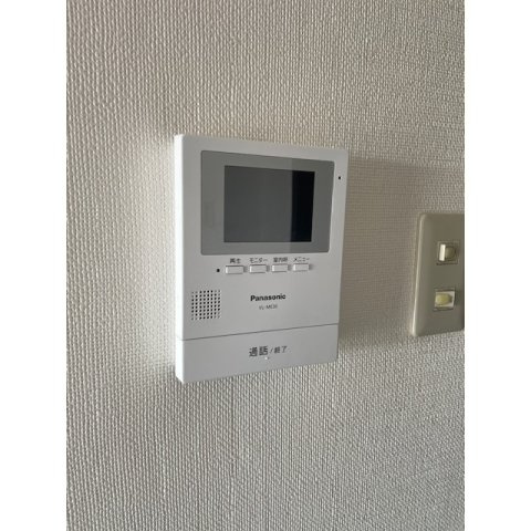 グランデール秀峰のその他