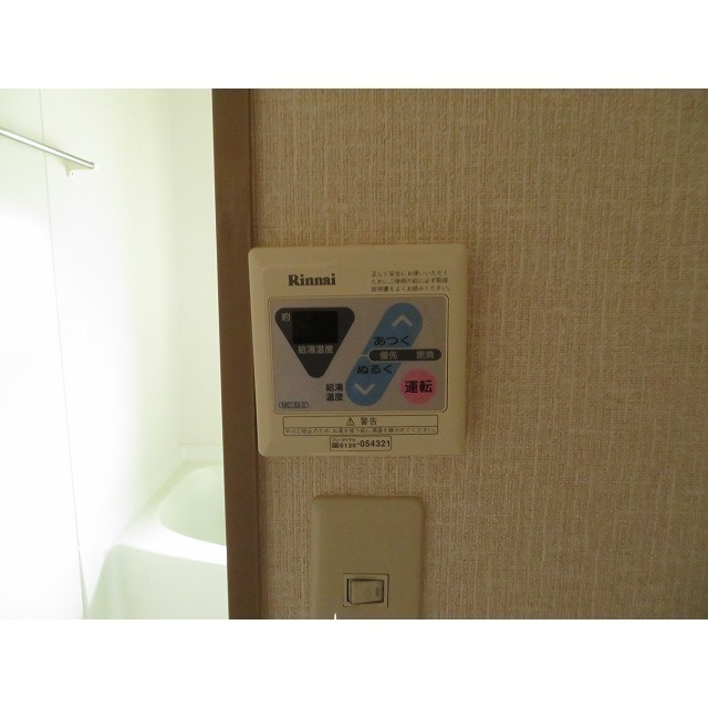 キャトルセゾン　Ｃの設備