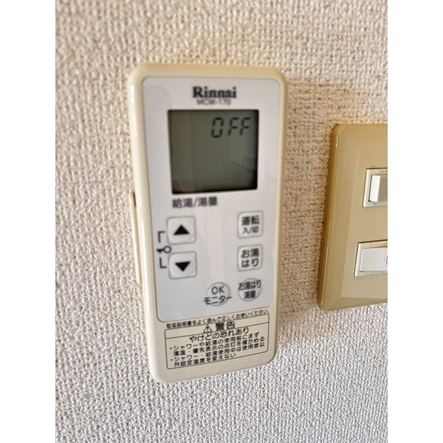 グレース伏見　Ａ棟のその他