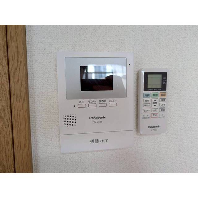 フォルジュロン井出のその他