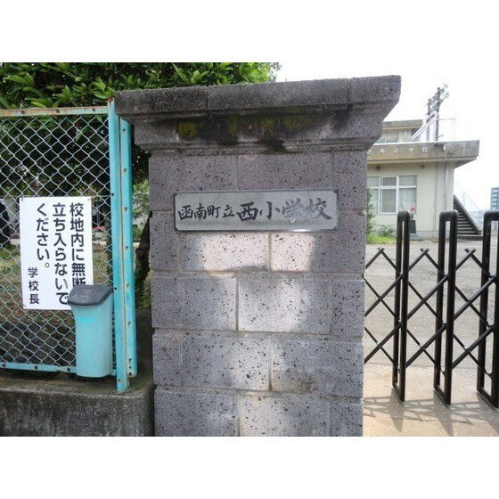 ＫＭＴ沙稀の周辺|小学校「函南町立西小学校まで251m」