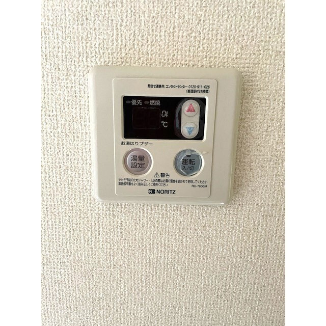 駿東郡長泉町下土狩の賃貸マンションの設備