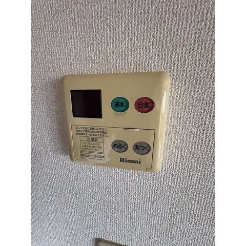 サンモリッツの設備