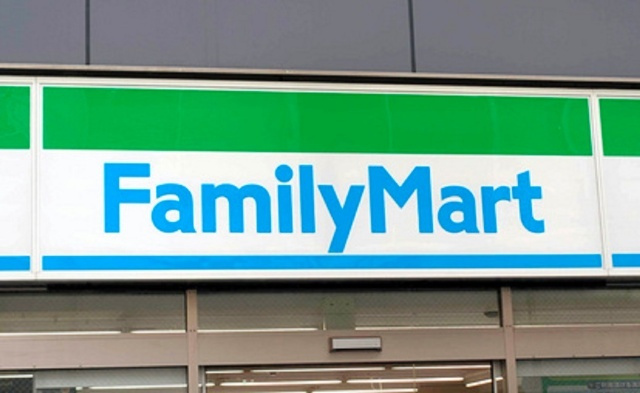 コーポしろかねの周辺|コンビニ「ファミリーマート清水町徳倉南店まで327m」
