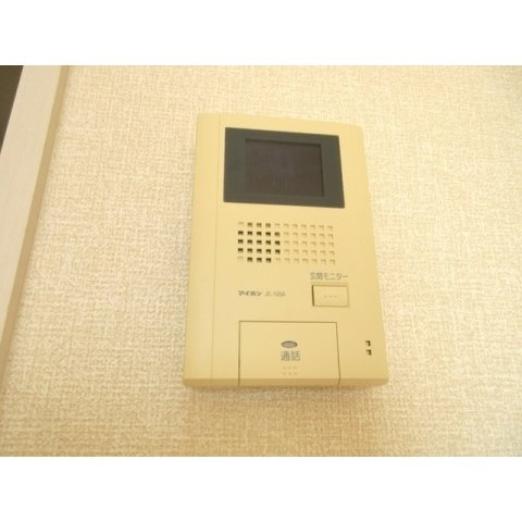 サニーヒル塚の台のその他