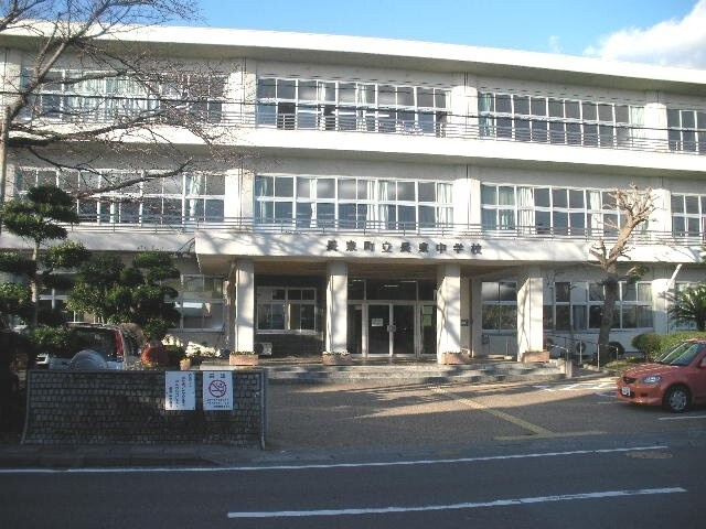 グラン　トガリーゼの周辺|中学校「長泉町立長泉中学校まで1129m」