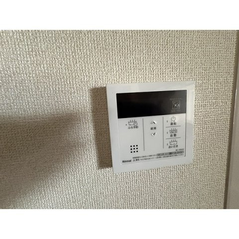 グラン　トガリーゼの設備