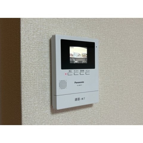 ミノリのその他