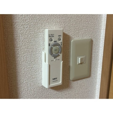 ミノリのその他