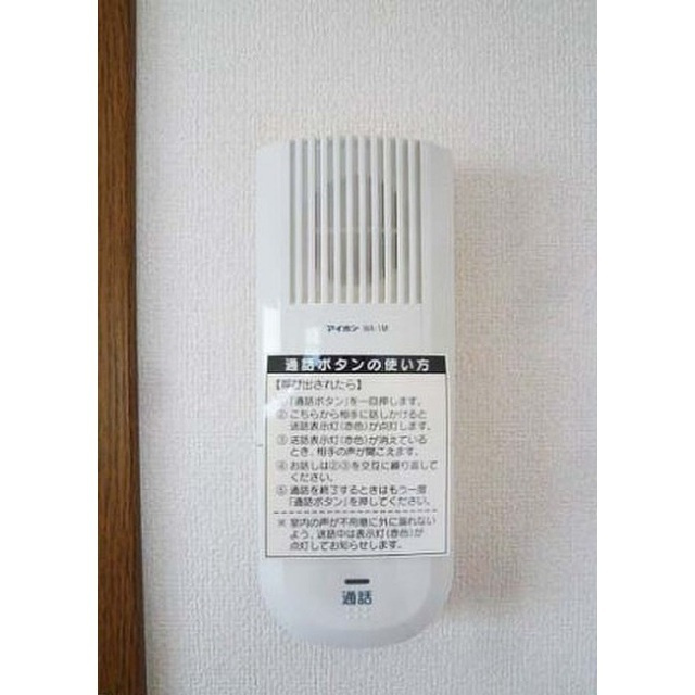 アルコバレーノ　Ⅱのその他