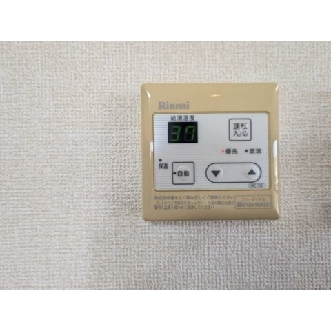 ローズコートＳＵＧＩＹＡＭＡの設備