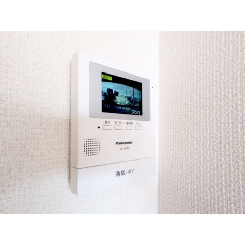 マーメゾン　アイのその他