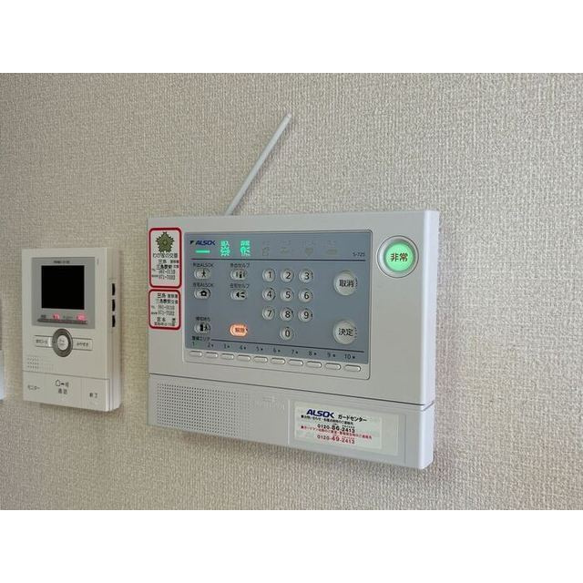 ロワール ２３のその他
