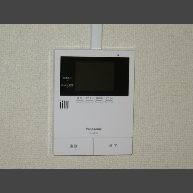 サンハイツ徳倉　Ａのその他