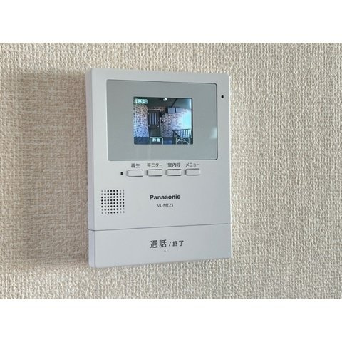 リヴェールのその他