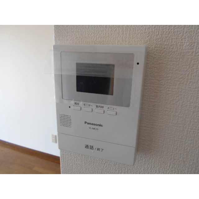 ヴェルドミール宮川のその他