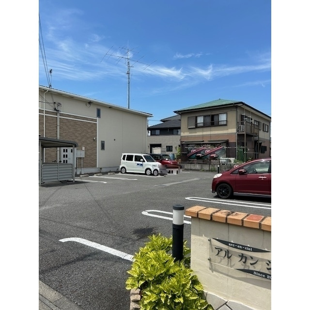 アルカンシエルの駐車場