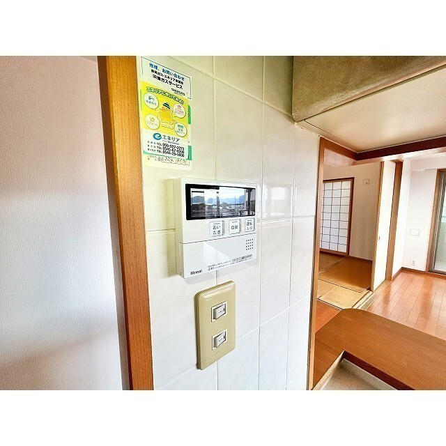 ウィスティリア三園のその他