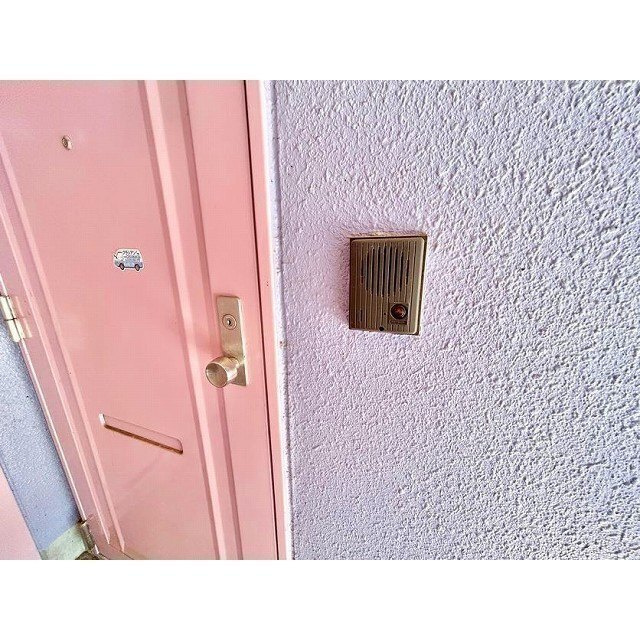 マンションうしおのその他