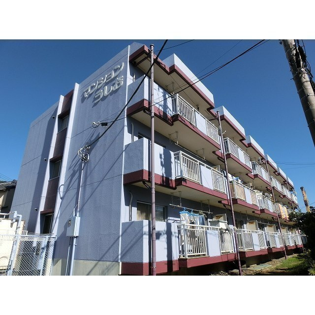 マンションうしおのその他
