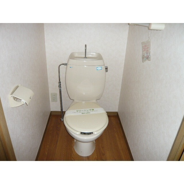 セジュールフルヤ　Ｂのトイレ