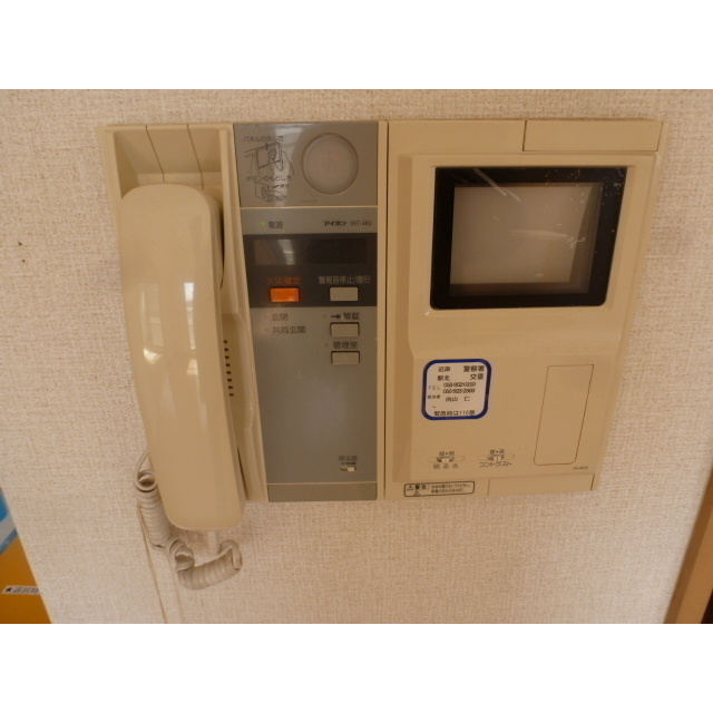 マンションベルシーのその他