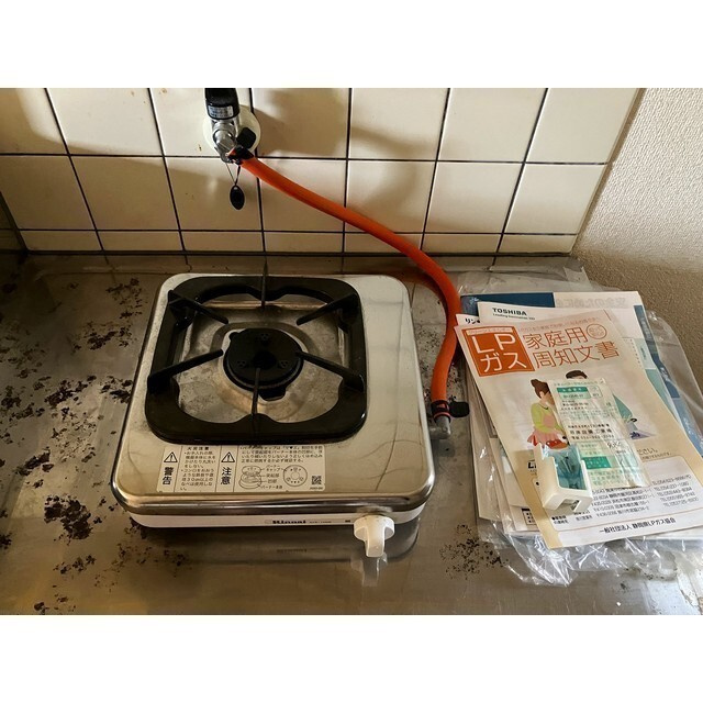 ヴォワラクテのその他|ガスコンロ