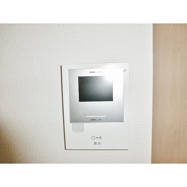 アビューラのその他