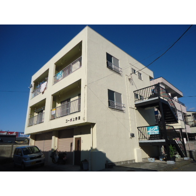 コーポ上野屋