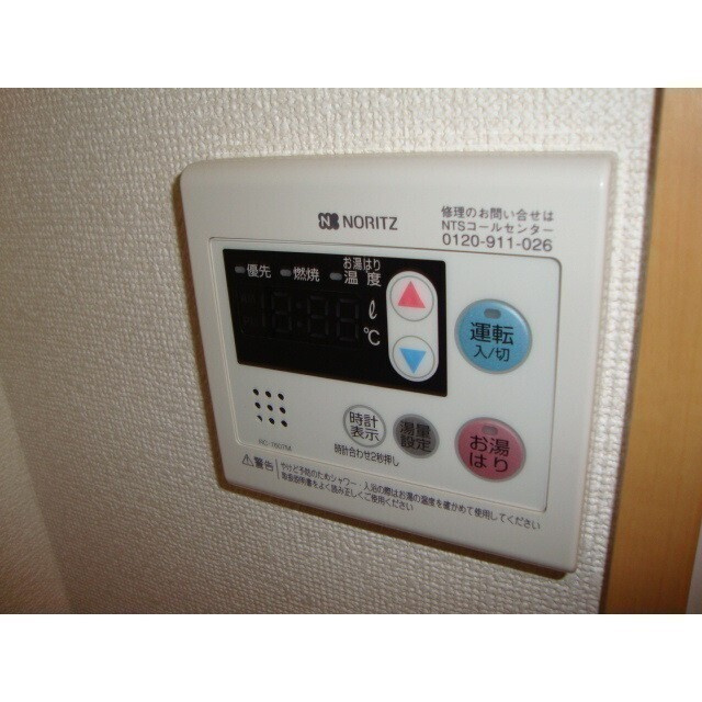 市川ビル（江原町）の設備