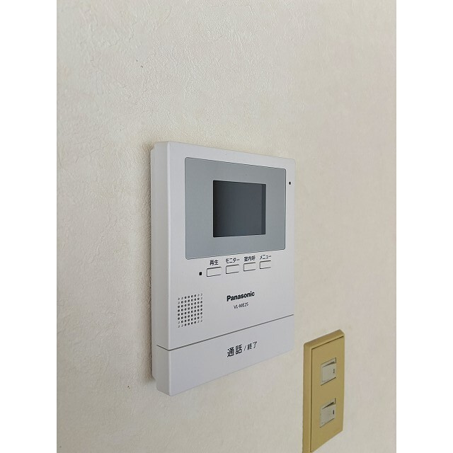 タウニィ緑ヶ丘のその他