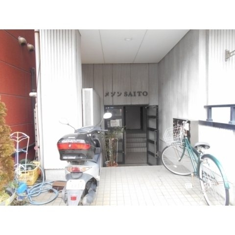 メゾン新宿町のその他