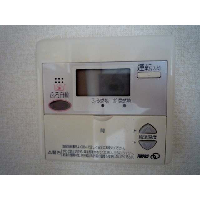 レトア　Ｒａｉｎ　Ｂｏｗの設備