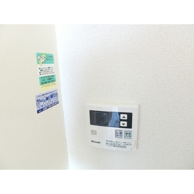 永代マンションの内装