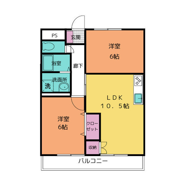 永代マンションの間取り