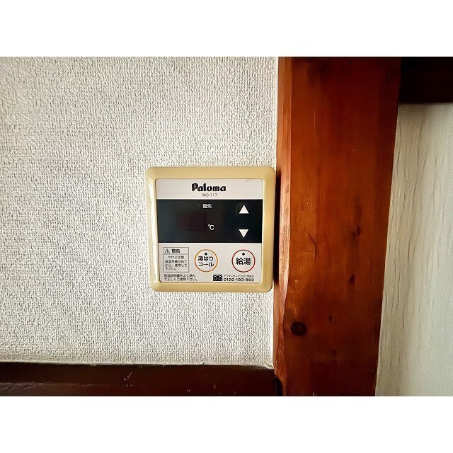 沼津市西沢田の一戸建ての内装