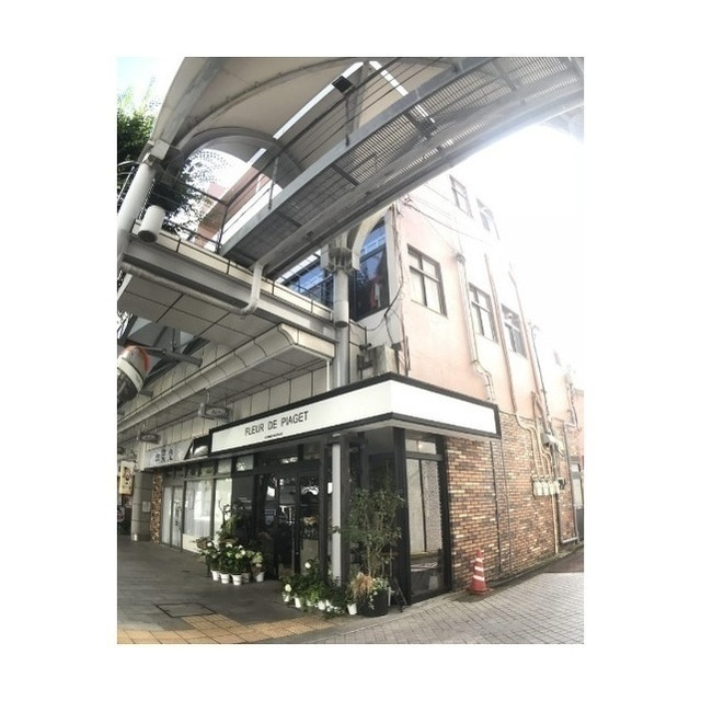 久川ビル