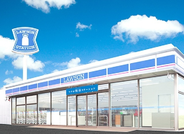 アドザックス　カワイ　Ａの周辺|コンビニ「ローソン清水町中徳倉店まで311m」