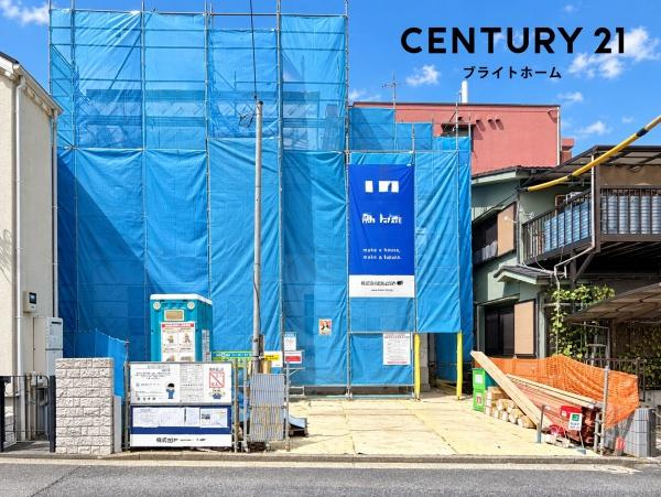 横浜市保土ケ谷区狩場町の新築一戸建