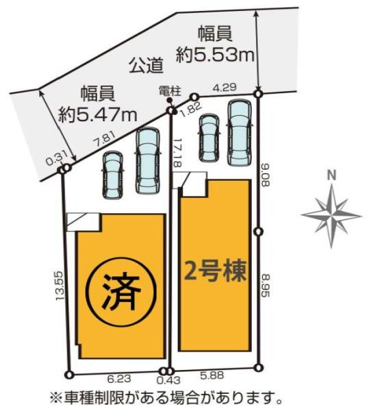 横浜市旭区南希望が丘の新築一戸建の区画図|最終1棟の販売です！
お気軽にお問合せ下さい！