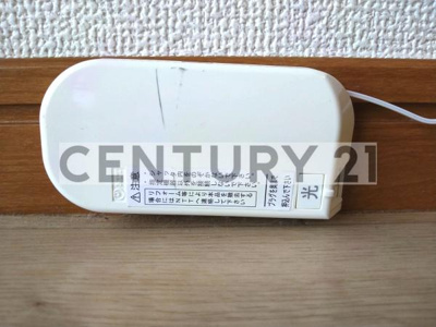 【設備】 | ロックヒル豊島園／ロックヒルトシマエン | 光回線導入