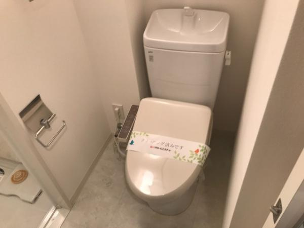 【トイレ】
