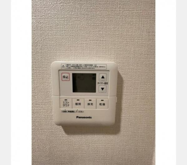 【設備】