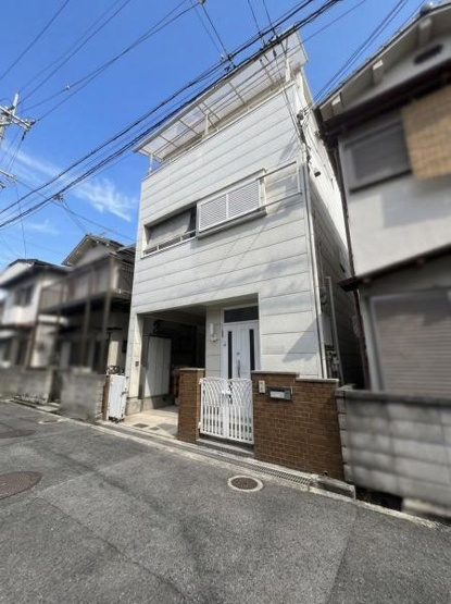 【その他】