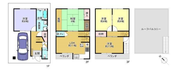 【間取り】