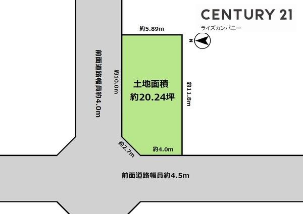 【土地図】 | 松原市北新町1丁目　売土地 | 図面と現況が異なる場合は現況を優先します