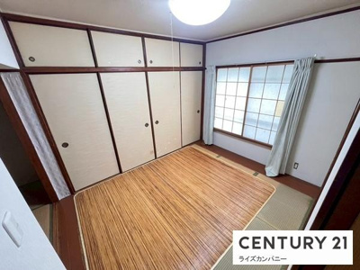 【和室】 | 狭山住宅26号棟